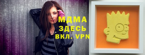 герыч Алексеевка