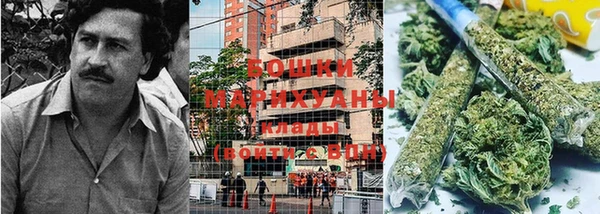каннабис Абаза