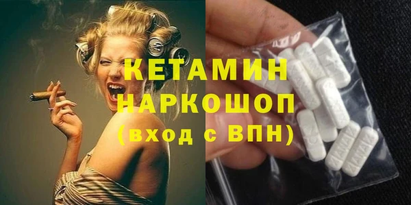 дмт Алексин