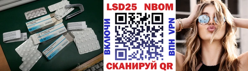 где найти   Отрадная  ЛСД экстази ecstasy 